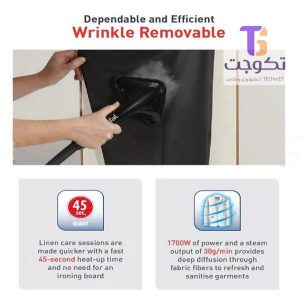 اتو بخارگر ایستاده تفال مدل IT3480 ظرفیت ۱.۵ لیتر(کالا اصل)