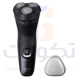 ماشین اصلاح فیلیپس مدل X3021 با تکنولوژی برش چرخشی و ضد آب (کالا اصل)