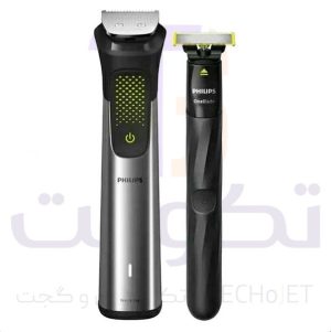 ست ماشین اصلاح فیلیپس مدل MG9553 (کالا اصل)