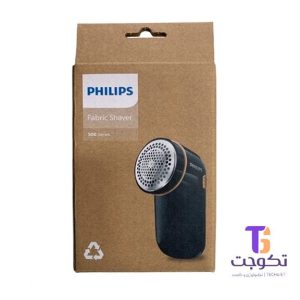پرزگیر لباس فیلیپس مدل GC026 (کالا اصل)