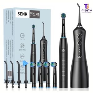 ست کامل مسواک برقی و واترجت SENK مدل Intelligent 2-in-1