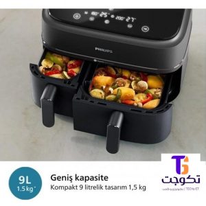 سرخ کن بدون روغن فیلیپس NA350 ظرفیت 9 لیتری (کالا اصل)