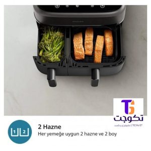 سرخ کن بدون روغن فیلیپس NA350 ظرفیت 9 لیتری (کالا اصل)
