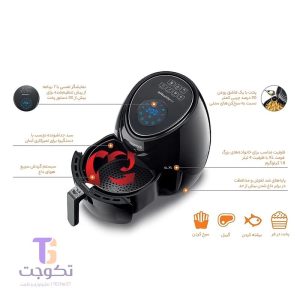 سرخ کن بدون روغن کنوود مدل HFP50 ظرفیت 5.5 لیتری (کالا اصل)
