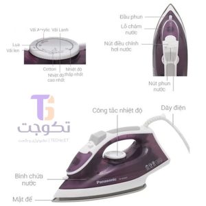 اتو بخار پاناسونیک مدل بنفش M300T (کالا اصل)