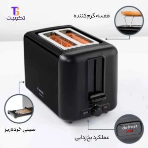 توستر بوش مدل TAT3P423 (کالا اصل)