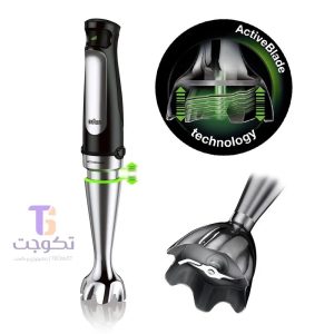 گوشت کوب برقی براون مدل MQ7087X ظرفیت ۱.۵ لیتر چند کاره (کالا اصل)