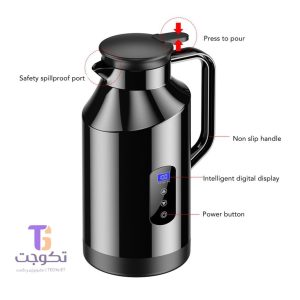 فلاسک برقی هوشمند 1.2 لیتری | کتری مسافرتی 12V/24V و خانگی 220V