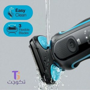 ماشین اصلاح براون سری 5 مدل 51M1000s (کالا اصل)
