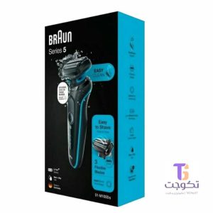 ماشین اصلاح براون سری 5 مدل 51M1000s (کالا اصل)