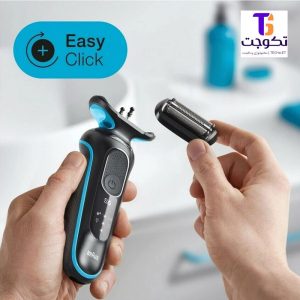 ماشین اصلاح براون سری 5 مدل 51M1000s (کالا اصل)