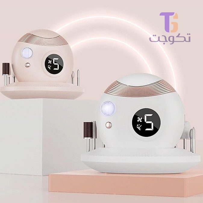 ناخن گیر برقی چندکاره مدل ZJJ-005