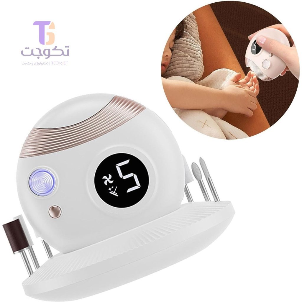ناخن گیر برقی چندکاره مدل ZJJ-005
