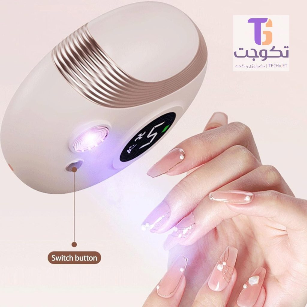ناخن گیر برقی چندکاره مدل ZJJ-005