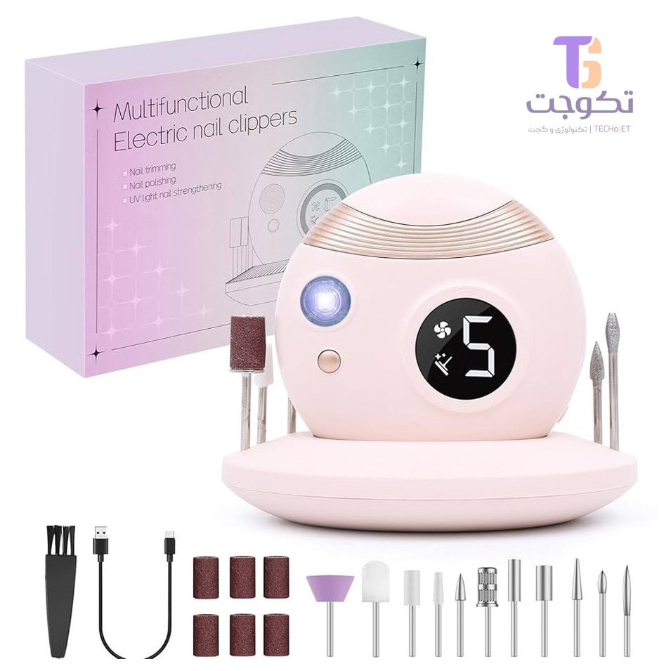 ناخن گیر برقی چندکاره مدل ZJJ-005